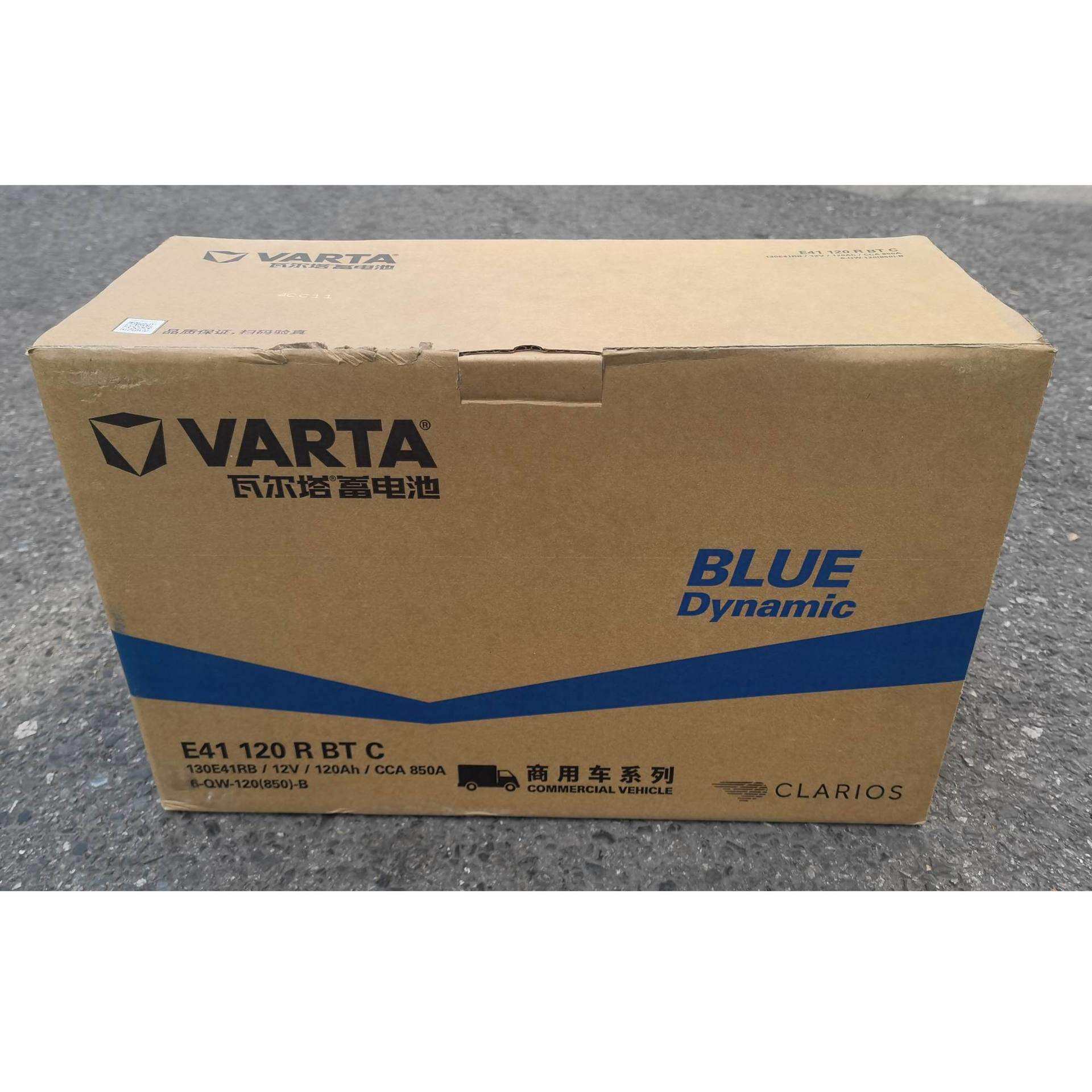 6-QW-120B/T(850)瓦尔塔130E41RB螺丝柱圆柱发电机蓄电池12V120AH