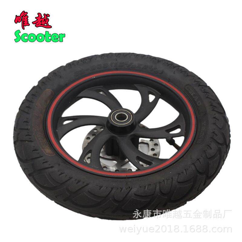 12 1/2x2 1/4 电动自行车滑板车充气前轮总成 内外胎轮毂 碟刹盘
