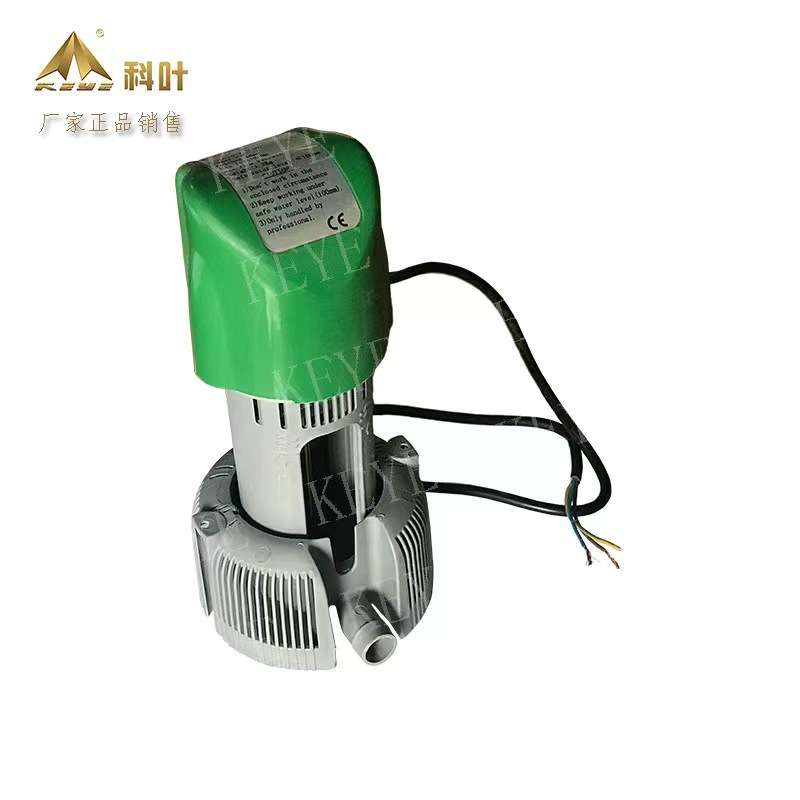 科叶18000风量YTP01-30W工业水冷风机高脚循环水泵