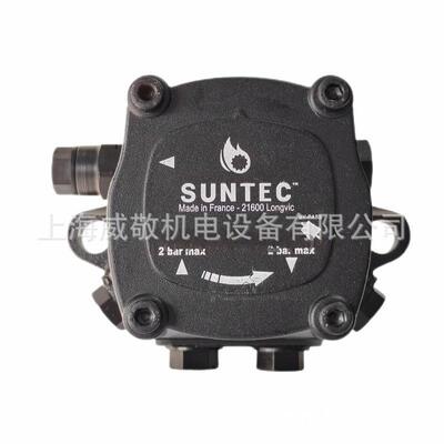 AJ6CC AJ6AC AJ6CE轻油燃烧机配件 SUNTEC桑泰克 柴油泵 法国原装