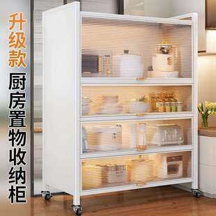 思德来厨房置物架多层带柜门橱柜多功能微波炉支持跨境