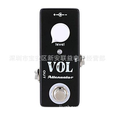 MOSKY VOL Attenuator音量衰减器 吉他音量效果踏板