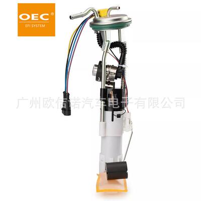 现货跨境适用Commander80010002011-2015燃油泵总成709000362