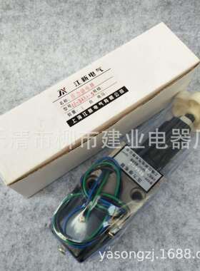PF-B8H4-SPF-L8H4-SPF-B8H4PF-L8H4液压压力继电器