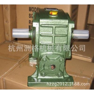 各种型号、速比的双输出轴WPA涡轮蜗杆减速机，批零兼营