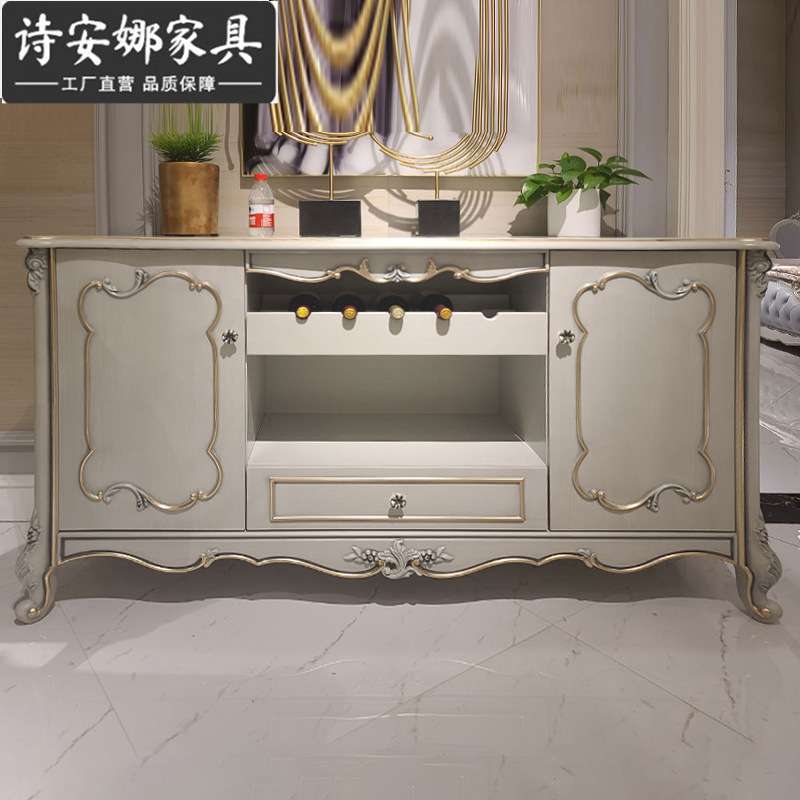 新古典餐边柜实木雕花客厅置物地柜后现代储物收纳边柜门厅装饰柜