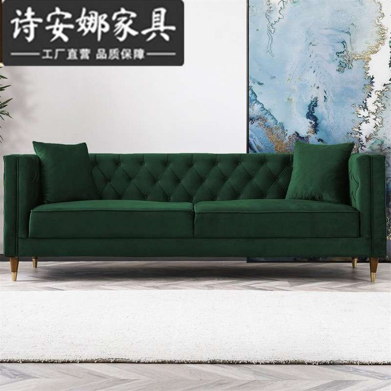 简约美式轻奢复古风小户型客厅三人位港式北欧现代布艺沙发天鹅绒
