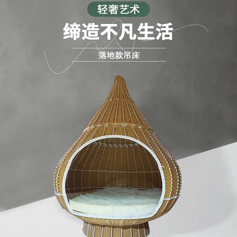 落地款创意水滴鸟巢吊椅 沙发摇篮家用阳台庭院吊椅户外懒人吊床