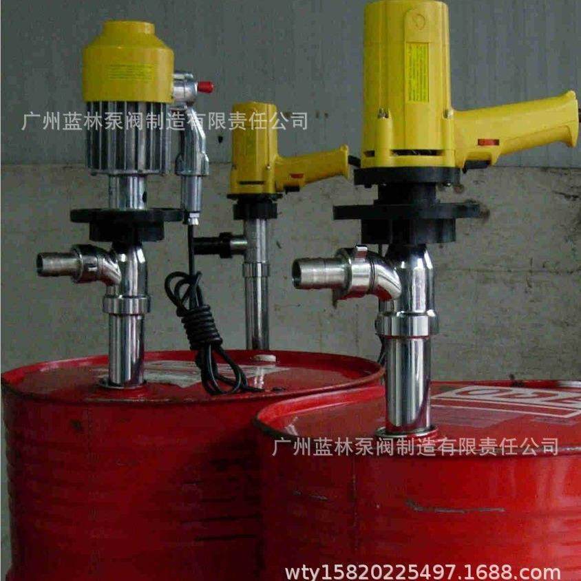 电动手提油桶泵耐腐蚀304不锈钢油桶泵立式防爆油桶泵,模玩/动漫/周边/娃圈三坑/桌游,模型制作工具/辅料耗材,淘宝优惠券,粉丝福利购,淘宝优惠卷