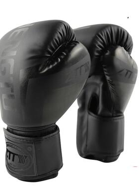 6/8/10/12/14OZ儿童成人拳击手套MMA跆拳道格斗搏击散打拳套