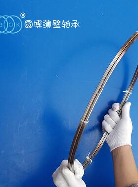 印花机平网卡盘凸轮不锈钢轴承165.1*184.15。12.7精密法兰