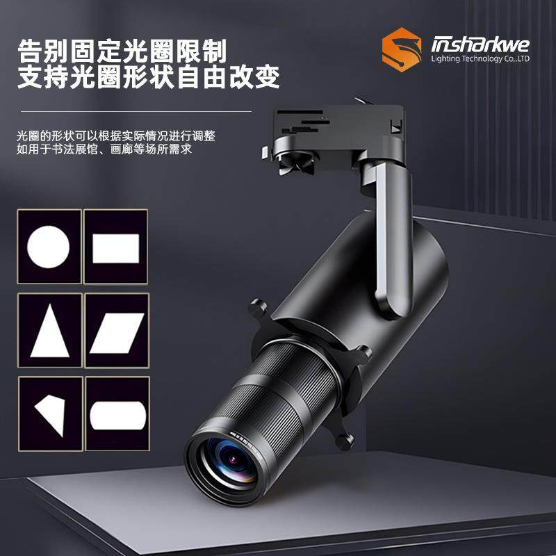博物馆切光灯珠宝展会调焦led射灯配套定焦调光大光圈舞蹈室导轨,模玩/动漫/周边/娃圈三坑/桌游,模型制作工具/辅料耗材,淘宝优惠券,粉丝福利购,淘宝优惠卷