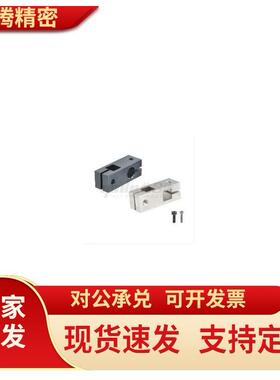 RDD01/02/11/12/21/41/42/51/52/61-D10/D12/D15/D20/D25固定夹