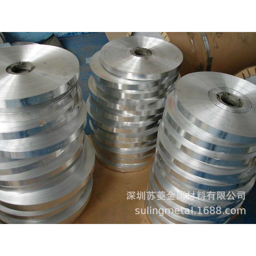 C7701白铜带 手机屏蔽罩洋白铜带 散热绝缘白铜片 涂层刷漆处理