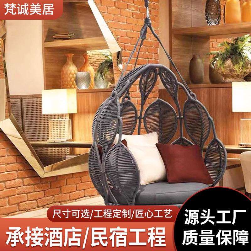 户外秋千吊篮别墅庭院室外阳台家用吊椅露天花园简约休闲藤编吊篮