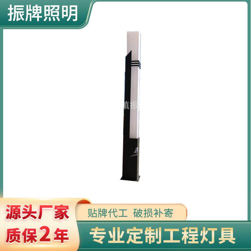 景观灯厂家，厂家供应景观灯，景观灯，景观灯图片，路灯厂家