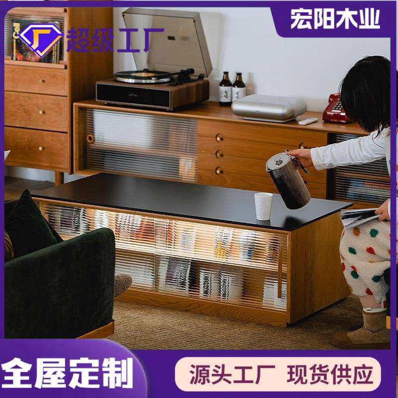 泽扬留岩茶几客厅实木落地茶桌樱桃木日式家用岩板小茶台餐桌两用