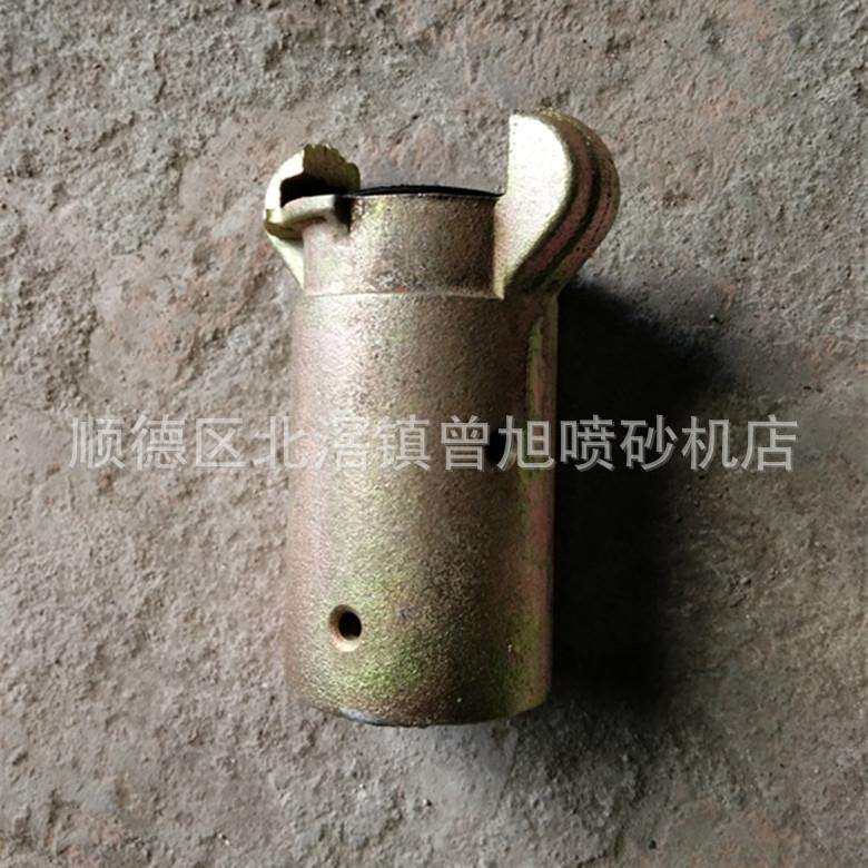 加压机砂管快速接头活接头移动式喷砂机配件快速接头