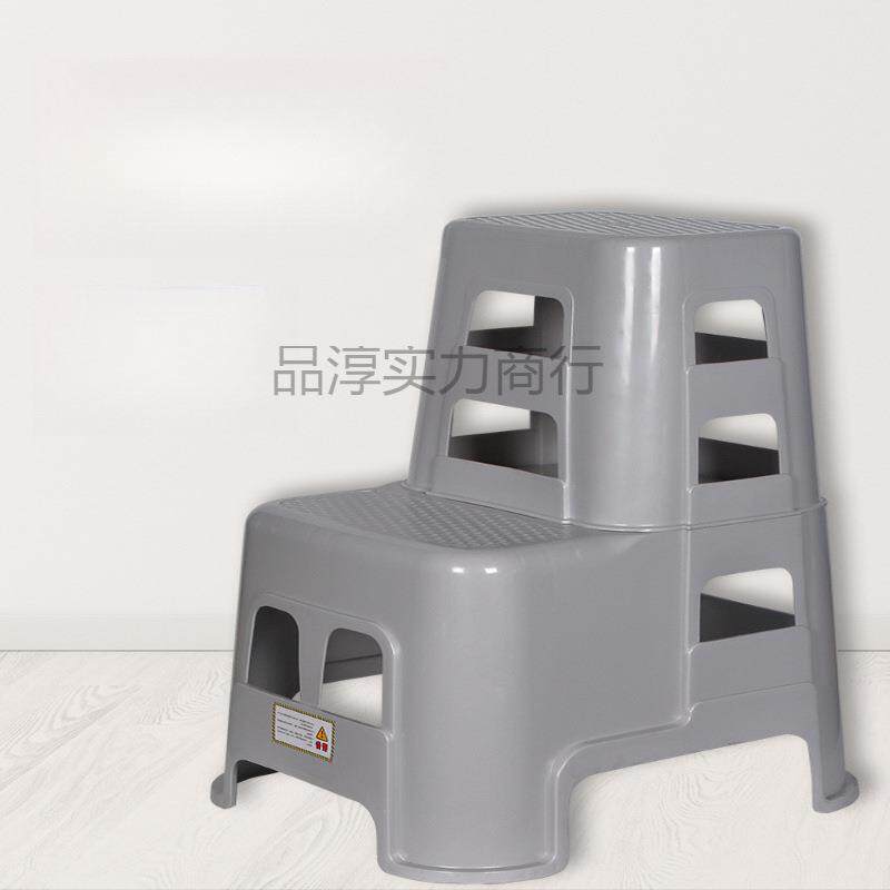 多功能二步梯凳家用登高凳加厚塑料洗车凳子两步凳台阶高低梯子凳