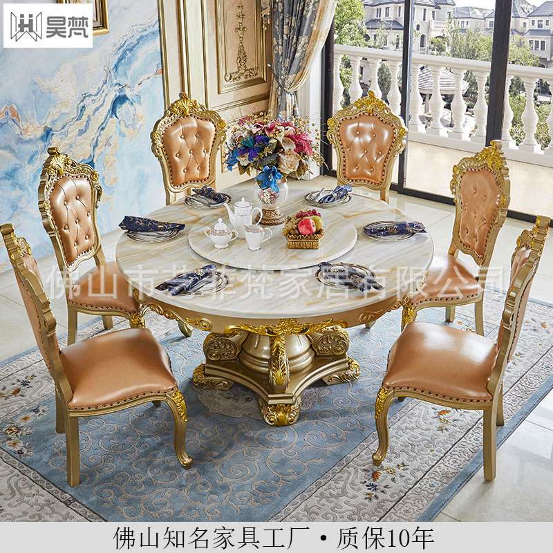 佛山工厂 直供餐厅桌子圆型欧式大理石实木圆桌豪华高档圆形椅