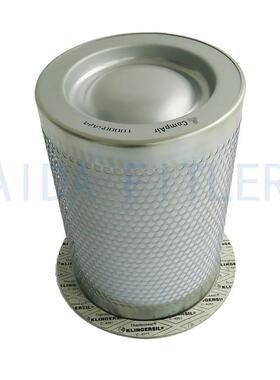 新乡油分滤芯厂家供应93568319空压机空滤油滤油分