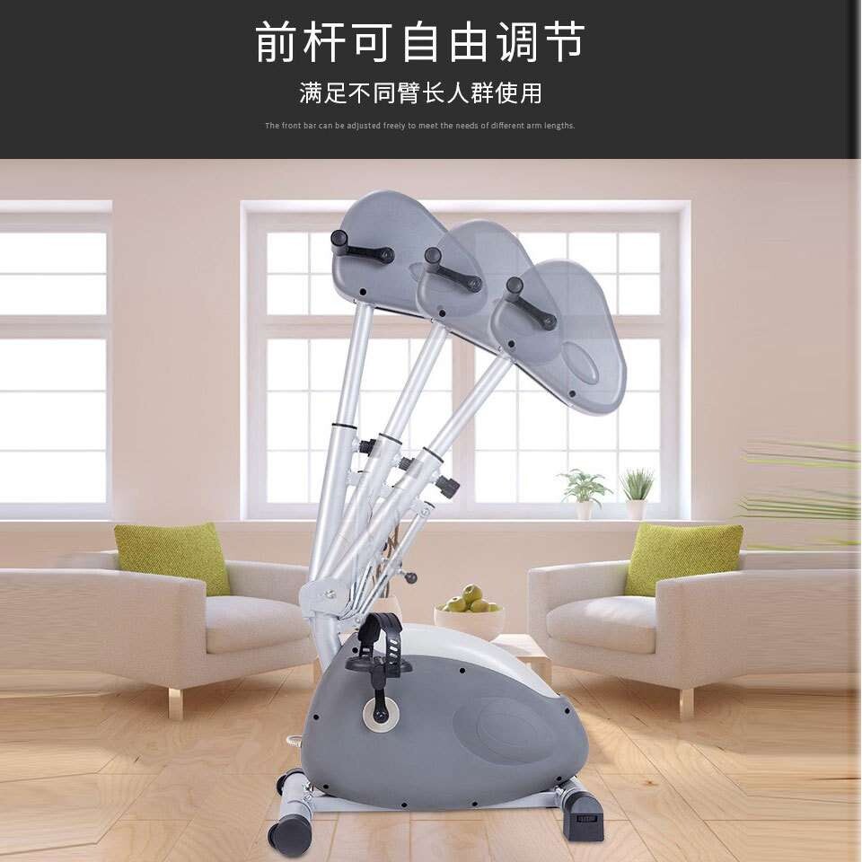 中老年上下肢一体手脚两用主被动可做恢复运动训练机 电动脚踏车