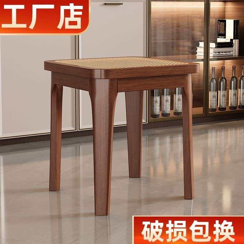 崇盛源港式北欧简约实木加厚塑料藤编凳子客厅备用方凳茶凳胡桃色