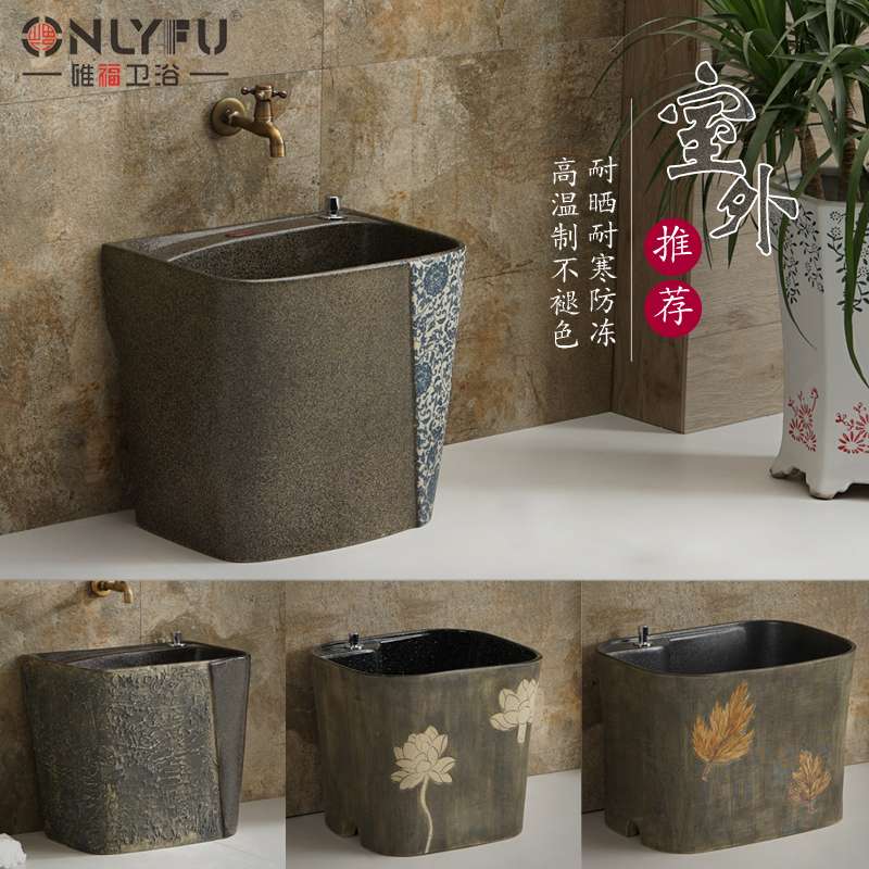 ?阳台防堵拖把池落地式室外墩拖布池呕吐水盆酒店庭院复古民宿