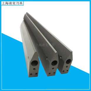 厂家供应热切刀片 裁剪热切封口机刀片 包装机封口烫剪切刀