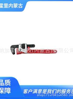 ARM阿姆管钳 PW-150 PW-200 PW-250 PW-300 PW-350 PW-450 PW-600