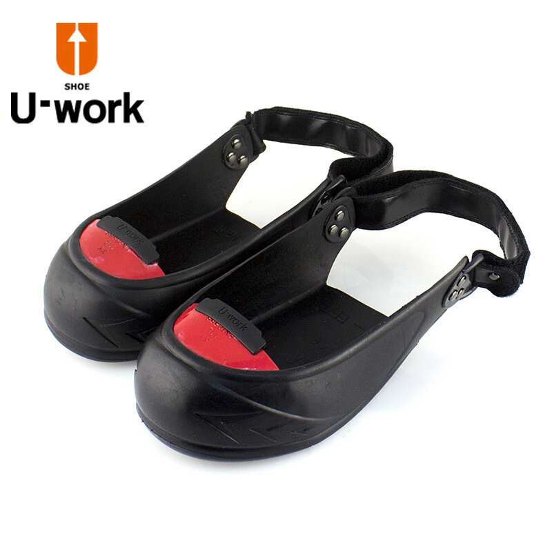 优工(U-work)访客鞋套钢头防砸防滑安全脚套车间工地厨房酒店