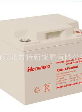 昊能HOTIANENG蓄电池HN-12V40AH 12V40AH直流屏 UPS不间断电源
