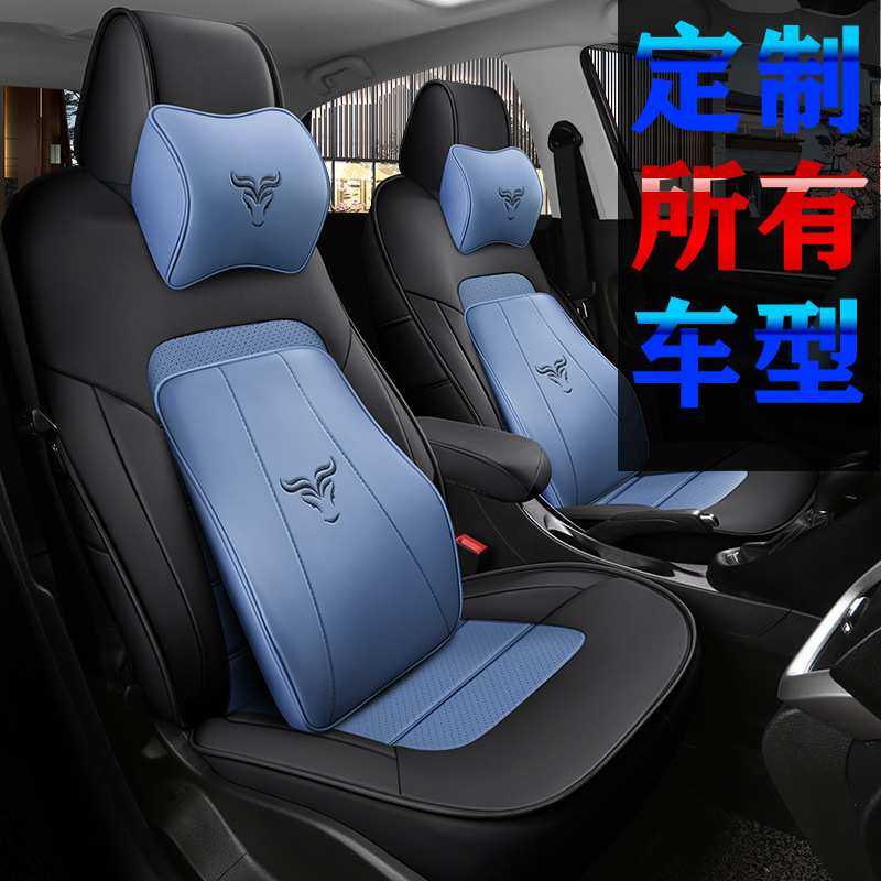 CSL专车定作T15汽车座套10色坐垫座垫套定作专用时尚内饰用品,3C数码配件,摄像机配件,淘宝优惠券,粉丝福利购,淘宝优惠卷