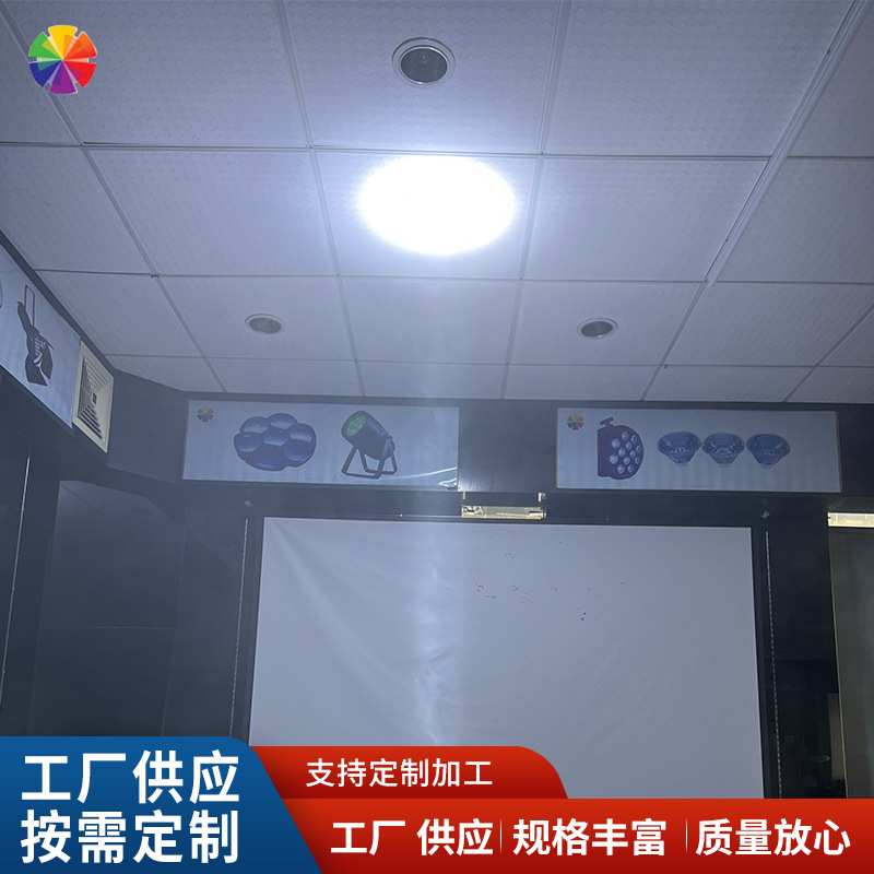 现货供应准直透镜可调焦聚光LED透镜LED射灯外壳 聚光天花灯套件
