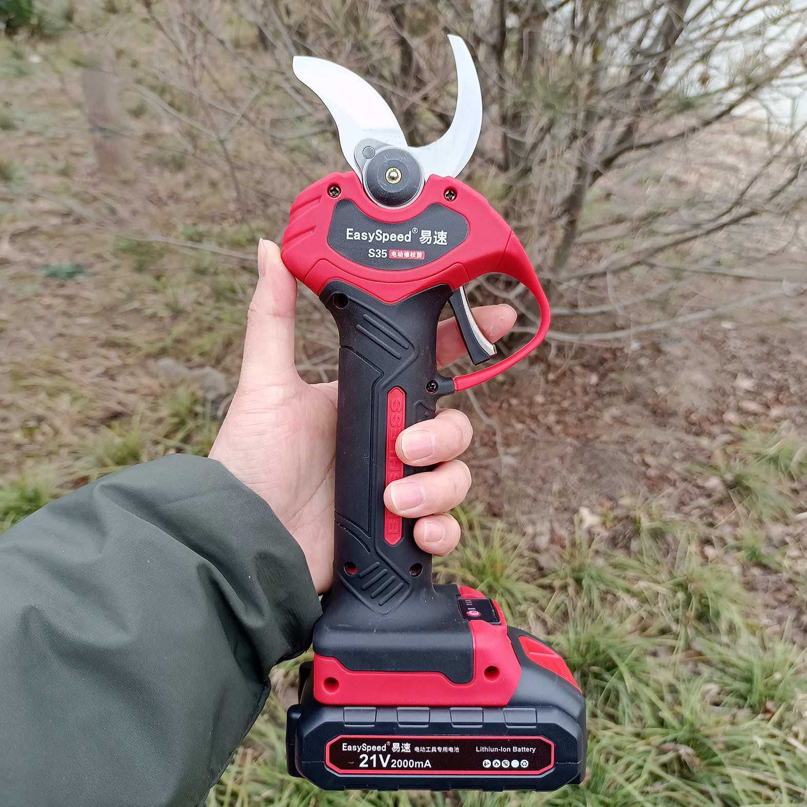 EasySpeed易速S35电动修枝剪果树剪枝剪花枝剪锂电园林园艺剪刀,模玩/动漫/周边/娃圈三坑/桌游,模型制作工具/辅料耗材,淘宝优惠券,粉丝福利购,淘宝优惠卷