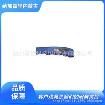 ARGOFILE 陶瓷去毛刺修边刮刀 WF-1540 WF620 CKH6015 CSP-25F