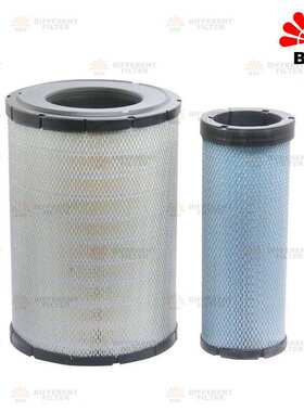 进口滤纸AF-5558-S空气滤芯 A5558 6001855100P 6001855110