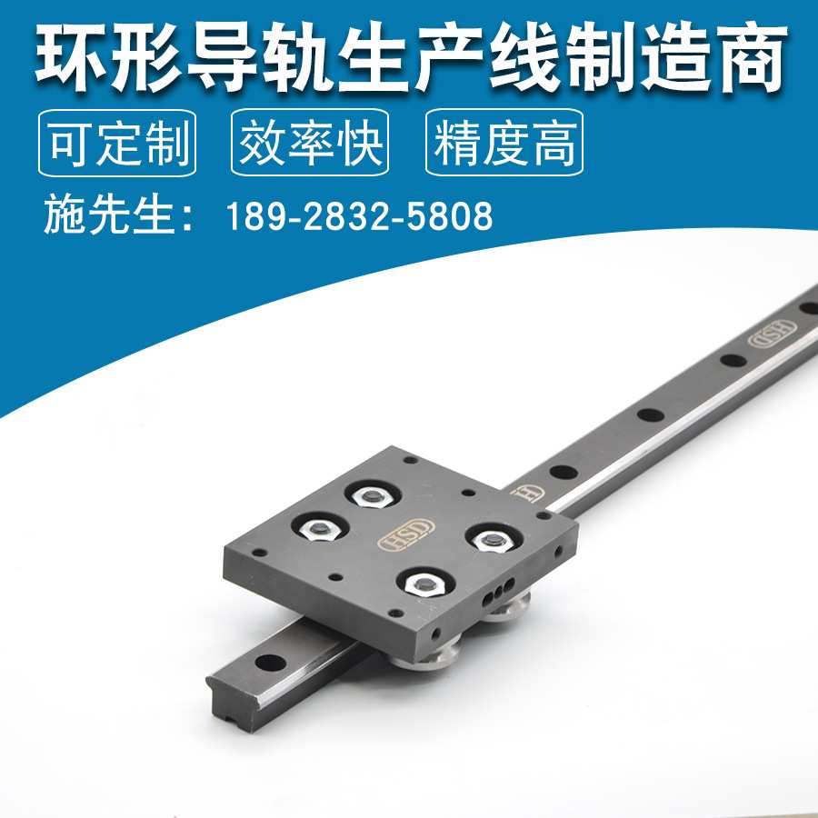 双轴心滚轮直线导轨v型轴承滑块精密重载高精度传动光轴