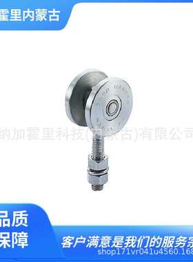 DAIKEN 滑轮 5-GRAP 5-GRB HCS-GRO-16/25/30 3-4WHTR SD20-4W