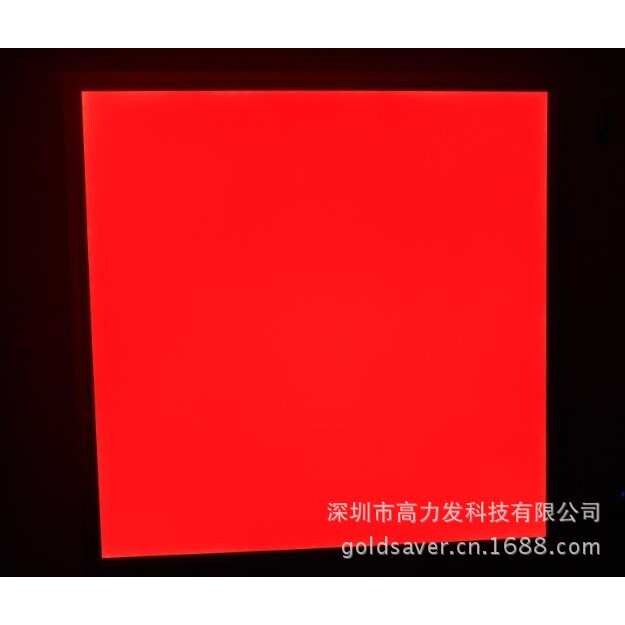全彩LED面板灯RGB平板灯天花3030 60 60120配红外遥控及24V电源