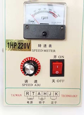 现货直供AMP-1HP220V直流马达调速器 生产供应直流调速器