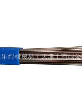 L310银镉钎料银焊丝BAg45CuZnCd银焊条银焊环BAg-1
