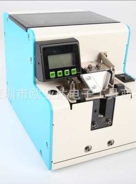 EPMC手打螺丝供料器  手持计数螺丝排列机  跃顺牌厂家直销螺丝机