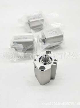 SMC薄型气缸CQ2A/CDQ2A32-15-20-25-30-35-40-45-50-100-125DCMZ