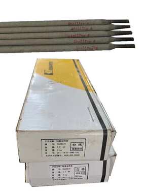 肯纳司太立焊条Stellite12号钴基焊条D812