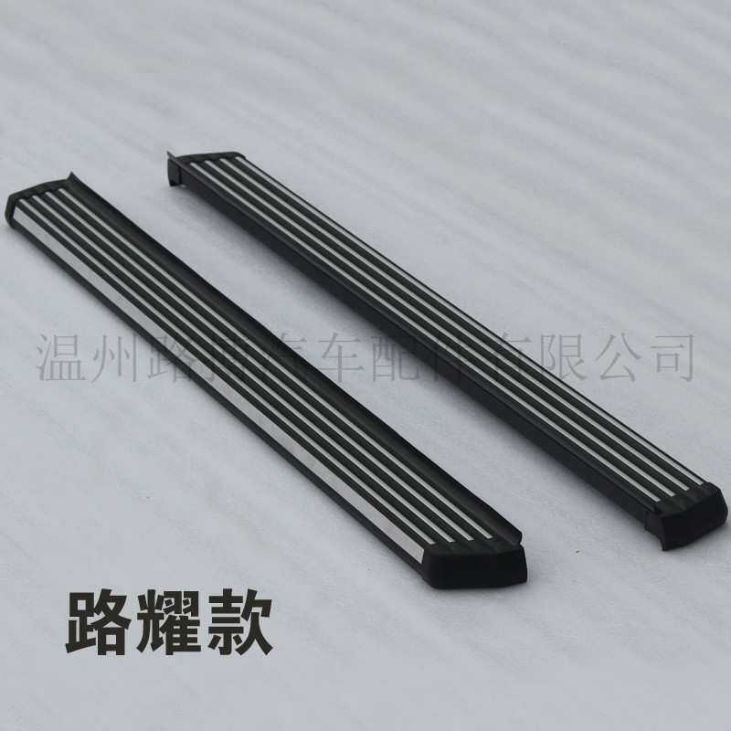 适用沃尔沃XC60侧脚踏板路耀款固定XC90改装AKM厂家直销迎宾配件