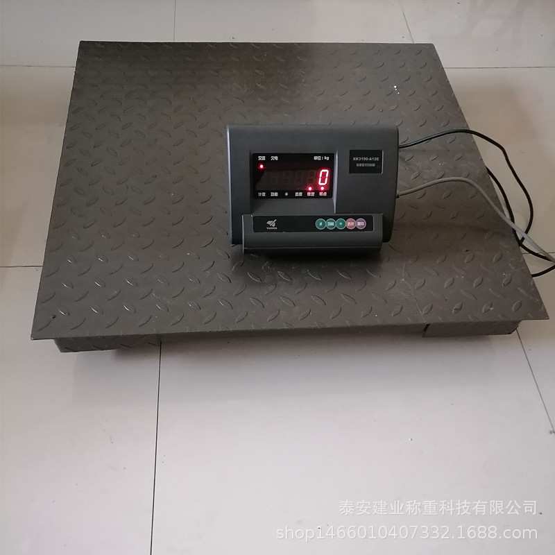 小地磅SCS3t配四只传感器HIGH精度称重仪表台面1.5*2.0米三级秤
