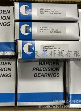 BARDEN 分子泵专用轴承 VCMP209ASP = C209SY10 IXH1210/IXH3030T