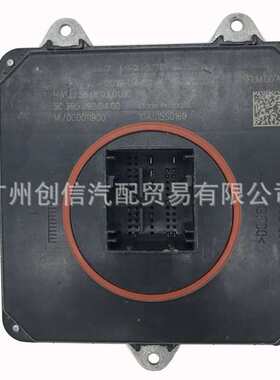 适用宝马3系F30F35大灯模块前大灯LED电脑模块 63117457873 63118