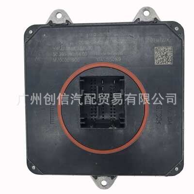 适用宝马3系F30F35大灯模块前大灯LED电脑模块 63117457873 63118
